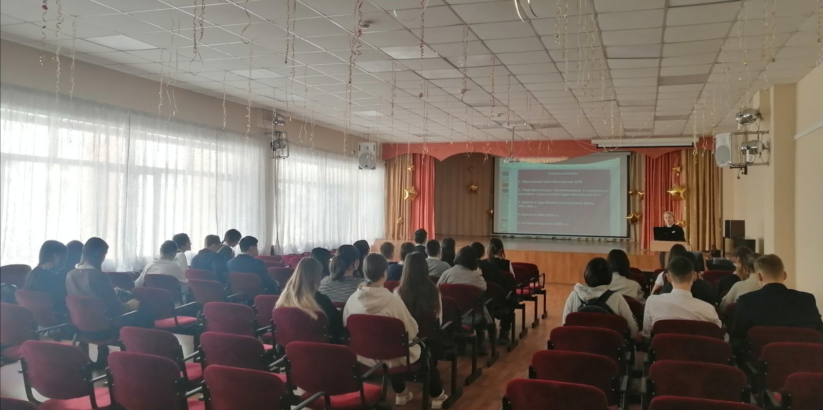 22 марта 2022 г. в рамках проекта «АРХИВЫ-ШКОЛАМ» прошла лекция-презентация для учащихся